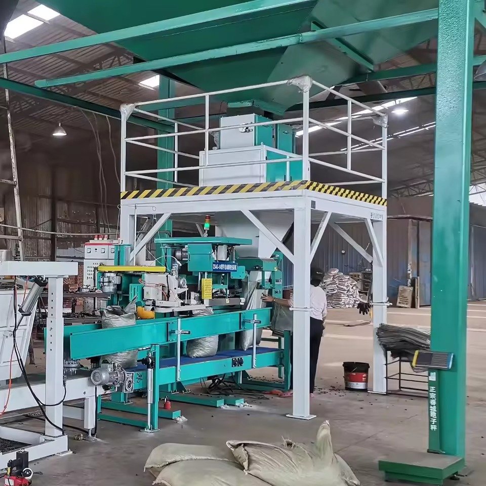 Special Materials Pellet Plant Project